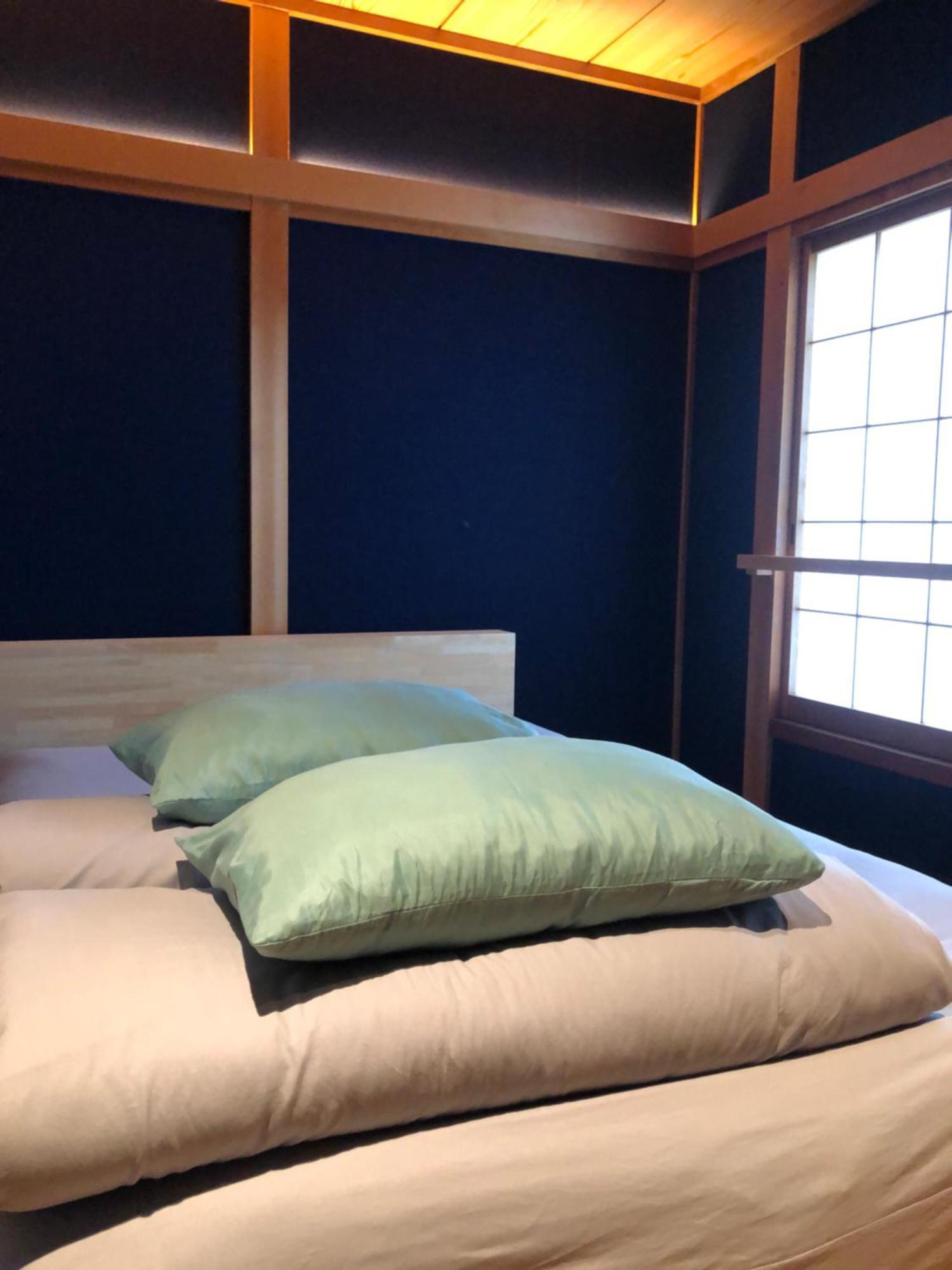 Tsubame-Ya Hotel Kiotó Szoba fotó