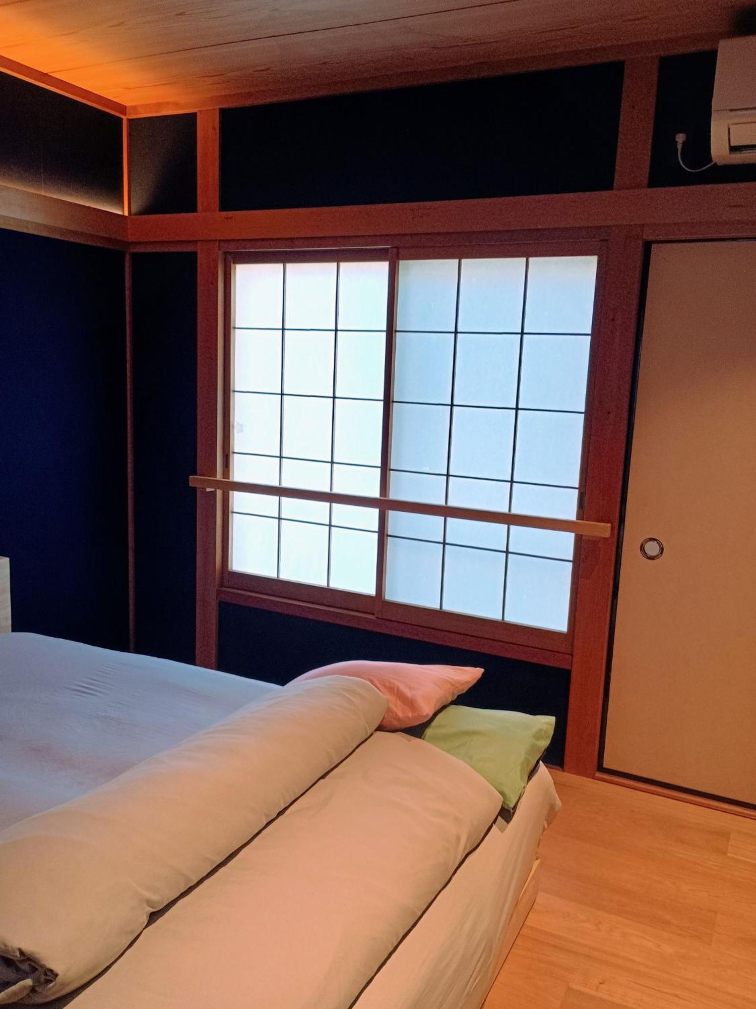 Tsubame-Ya Hotel Kiotó Szoba fotó